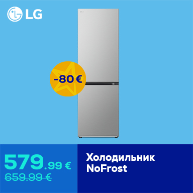LG NoFrost refrigerator