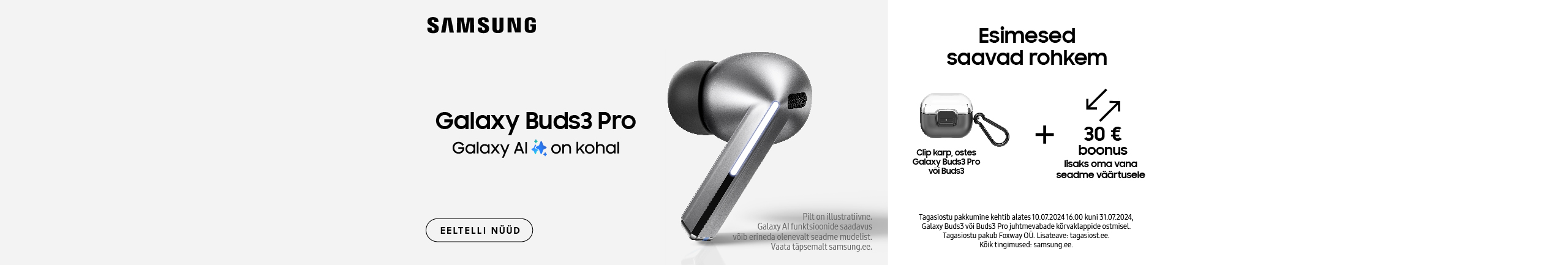 Buy Samsung Galaxy Buds 3 or Buds 3 Pro and get a Clip case as a gift!