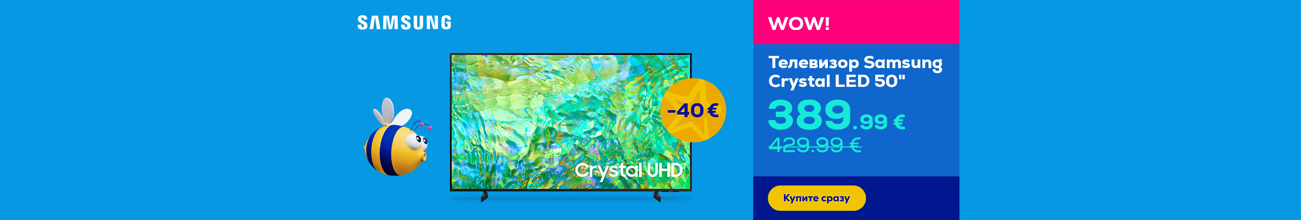 TV Samsung Crystal 50''