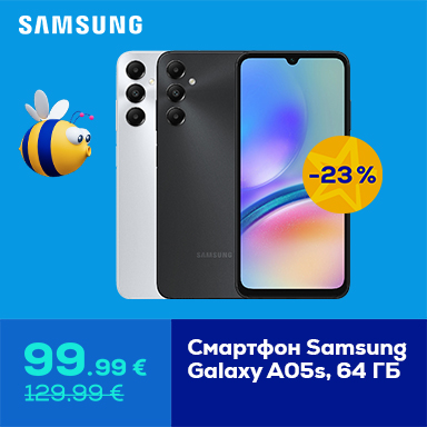 Smartphone Samsung Galaxy A05s, 64 GB