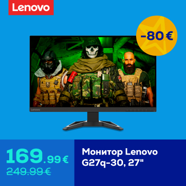 Lenovo monitor G27q-30