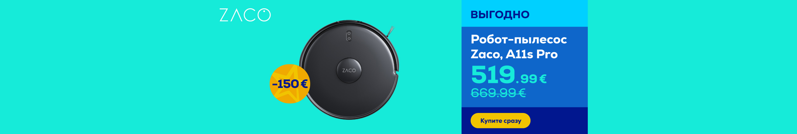 Zaco A11s Pro, Wet & Dry robot vacuum 