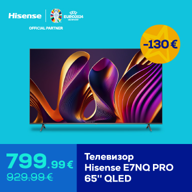 TV Hisense E7NQ PRO 65'' QLED