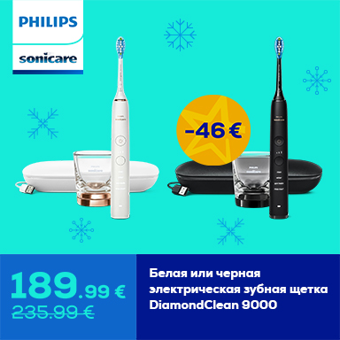 Philips Sonicare at a good price