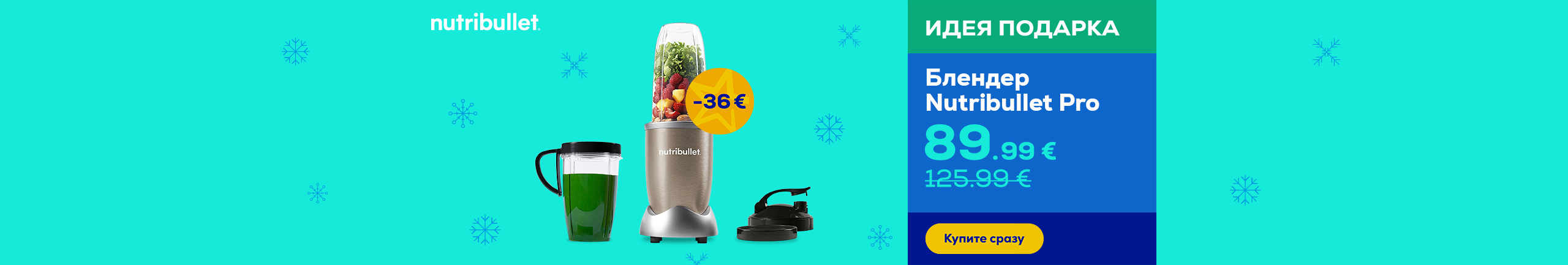 Blender Nutribullet Pro