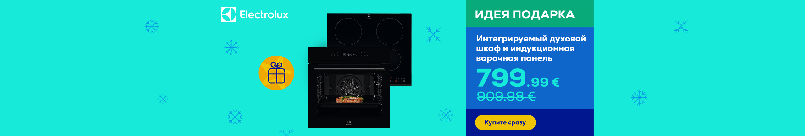 Built-in oven and induction hob Electrolux