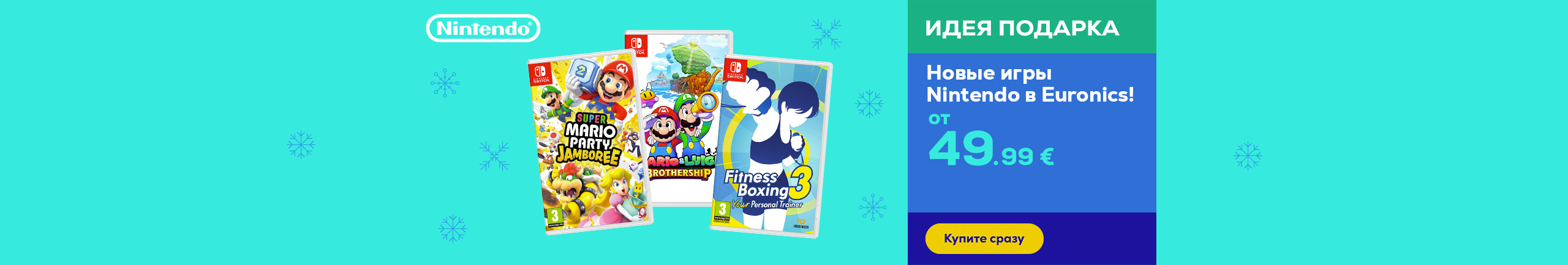 New Nintendo games in Euronics!