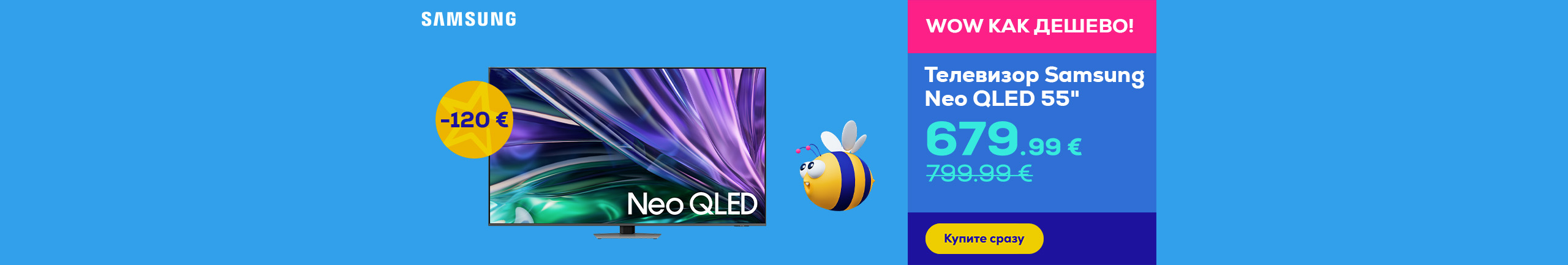 TV Samsung Neo QLED 55"