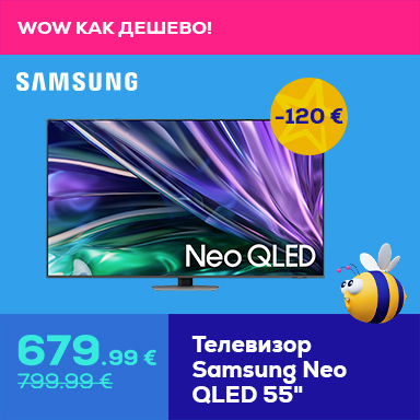 TV Samsung Neo QLED 55"