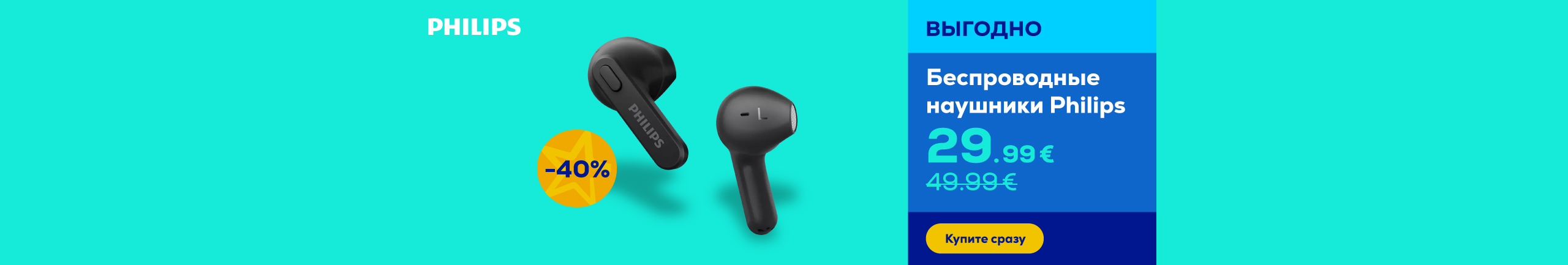 Philips true-wireless Earbuds