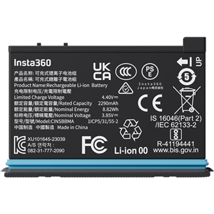 Insta360 Rechargeable 2290 mAh Battery for X4 Camera - Aku