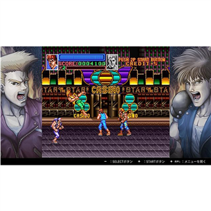 Double Dragon Collection, Nintendo Switch - Mäng