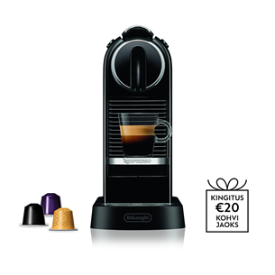 Nespresso Citiz, черный - Капсульная кофеварка