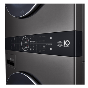 LG, 10 kg + 12 kg, depth 66 cm, 1400 rpm, black - Washing machine + Dryer