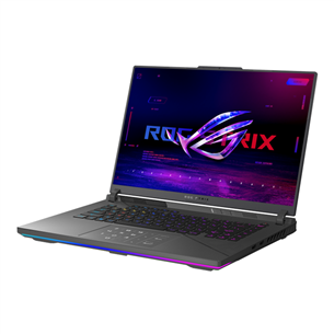 Asus ROG Strix G16, 16", 2,5K, 240 Гц, 16 ГБ, 1 ТБ, RTX 4060, ENG, серый - Ноутбук